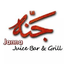 Janna's  Grill and Social Club Logo